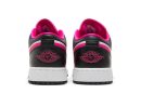 Air Jordan 1 Low 'Fierce Pink' DZ5365-601 Hadlestudio store