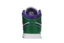 Air Jordan 1 Mid 'Hulk' 554725-300 Hadlestudio store