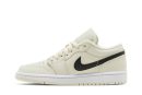 Air Jordan 1 Low 'Coconut Milk' DC0774-121 Hadlestudio store